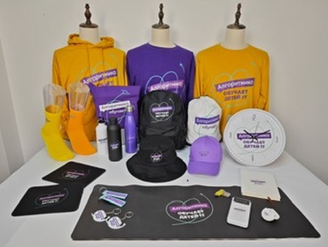 Colorful community campaign merchandise